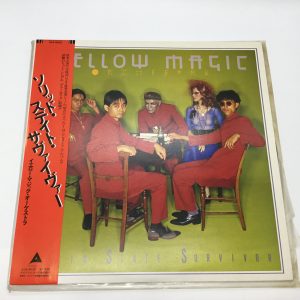 不用品,買取,出町柳