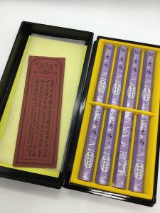 線香,買取,出町柳