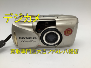 買取，八幡，カメラ