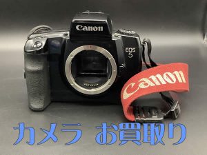 カメラ,買取,西京極