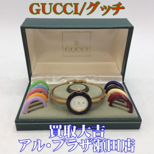 GUCCI,買取,大吉