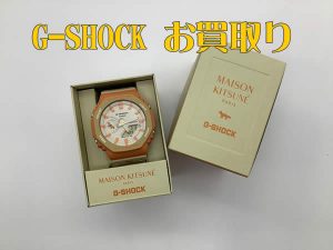 G-SHOCK,買取,西京極