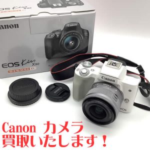 カメラ,西京極,買取