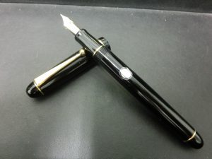 東灘 芦屋 万年筆 買取 甲南山手 大吉