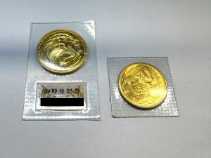 金貨をお買取り致しました♪大吉ミレニア岩出店です!金貨をお買取り致しました♪大吉ミレニア岩出店です!