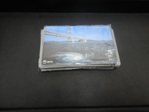 買取八尾店へテレカ、テレホンカードをお持ちいただきました。平野、東大阪、志紀、柏原、布施、若江岩田、瓢箪山。