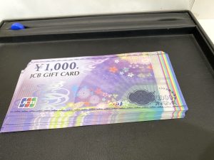 JCBギフトカード 金券