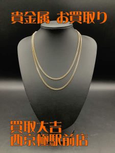 金,買取,西京極