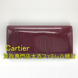 買取，八幡，Cartier