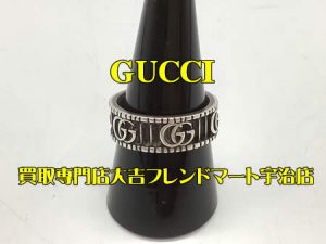 GUCCI,買取,宇治