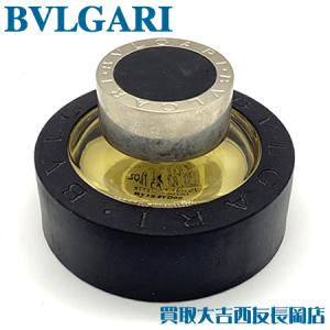 BVLGARI,香水,長岡,買取