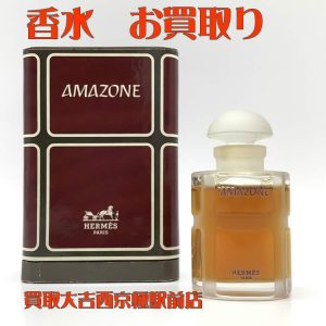 香水,買取,西京極