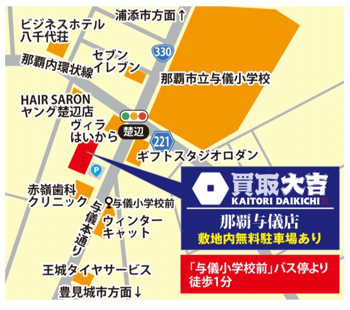 読み込みエラー