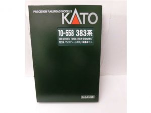 買取大吉八尾店へ鉄道模型をお持ちいただきました。柏原、若江岩田、平野、東大阪、布施、志紀、藤井寺。