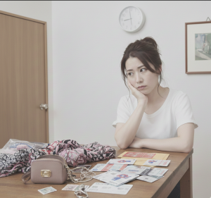 わざわざ窓口に並ぶのは、意外と手間ですよね…。