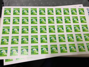 東灘　芦屋　切手　買取　甲南山手　大吉