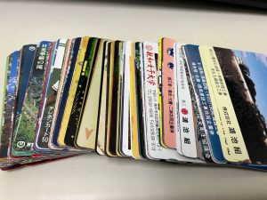 東灘 芦屋 テレカ テレホンカード 買取 甲南山手 大吉東灘 芦屋 テレカ テレホンカード 買取 甲南山手 大吉