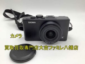 買取，八幡，カメラ