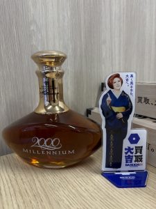 お酒