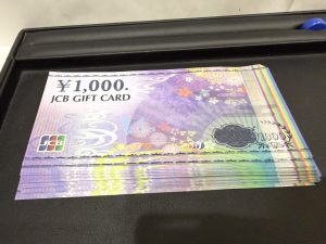 JCBギフトカード 金券