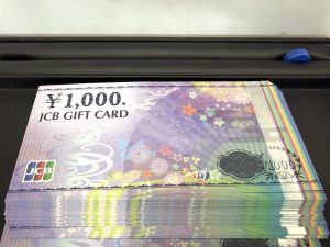 JCBギフトカード 金券