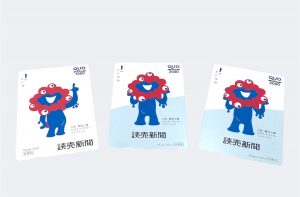 「ミャクミャク」デザインのQUOカード