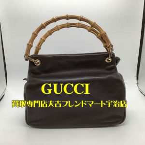 GUCCI,買取,宇治