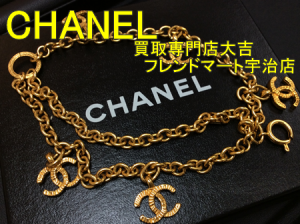 CHANEL,買取,宇治