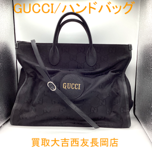GUCCI,バッグ,ブランド,買取