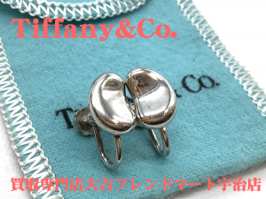 買取,宇治,Tiffany&Co