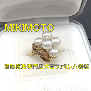 買取,八幡,貴金属