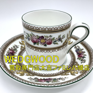 買取,八幡,ブランド食器