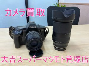 買取，亀岡，カメラ