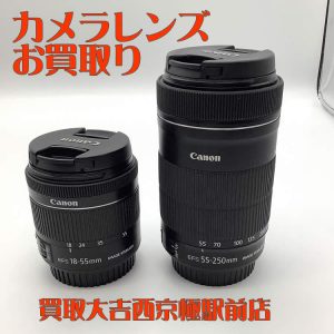 カメラレンズ,買取,西京極
