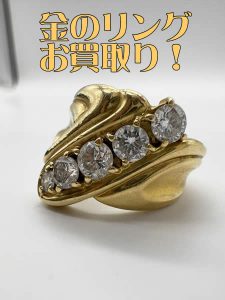 金製品,西京極,買取