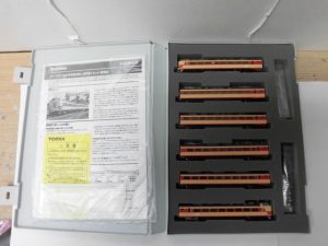 買取大吉八尾店へ鉄道模型をお持ちいただきました。布施、柏原、若江岩田、平野、東大阪、瓢箪山、志紀。