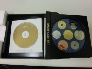 東灘　古銭　買取　甲南山手