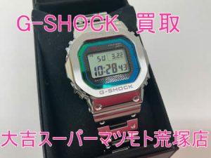 買取，亀岡，時計