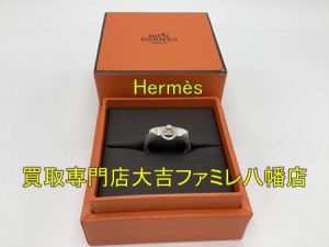 買取，八幡，Hermès
