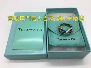 買取，八幡，ティファニー