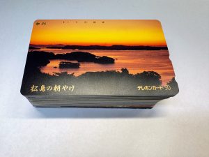 テレカをお買取り致しました♪大吉ミレニア岩出店です！テレカをお買取り致しました♪大吉ミレニア岩出店です！