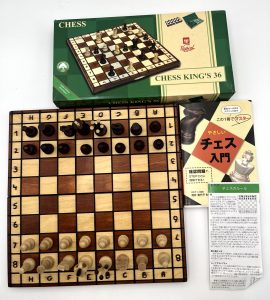 「Wegiel（ヴェギエル）」社のチェスセット