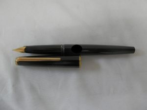 買取大吉八尾店へモンブランの万年筆をお持ちください。志紀、東大阪、平野、布施、瓢箪山、柏原、若江岩田、藤井寺。