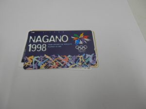 買取八尾店へテレカ、テレホンカードをお持ちいただきました。平野、東大阪、志紀、柏原、瓢箪山、若江岩田。