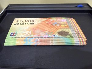 JCBギフトカード 金券