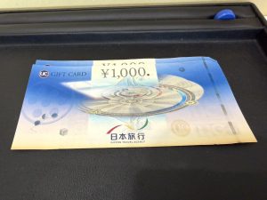 UCギフトカード 金券