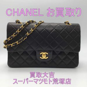 CHANEL,買取,亀岡