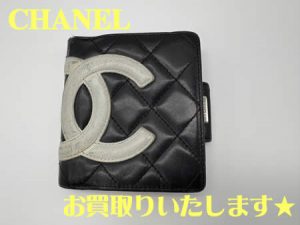 CHANEL,西京極,買取