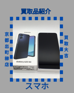 スマホ,買取,出町柳