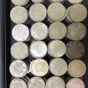 京都府,長岡京市,古銭,買取